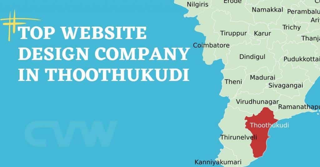 Website Design Company In Tuticorin 4 Website Design Company In Tuticorin