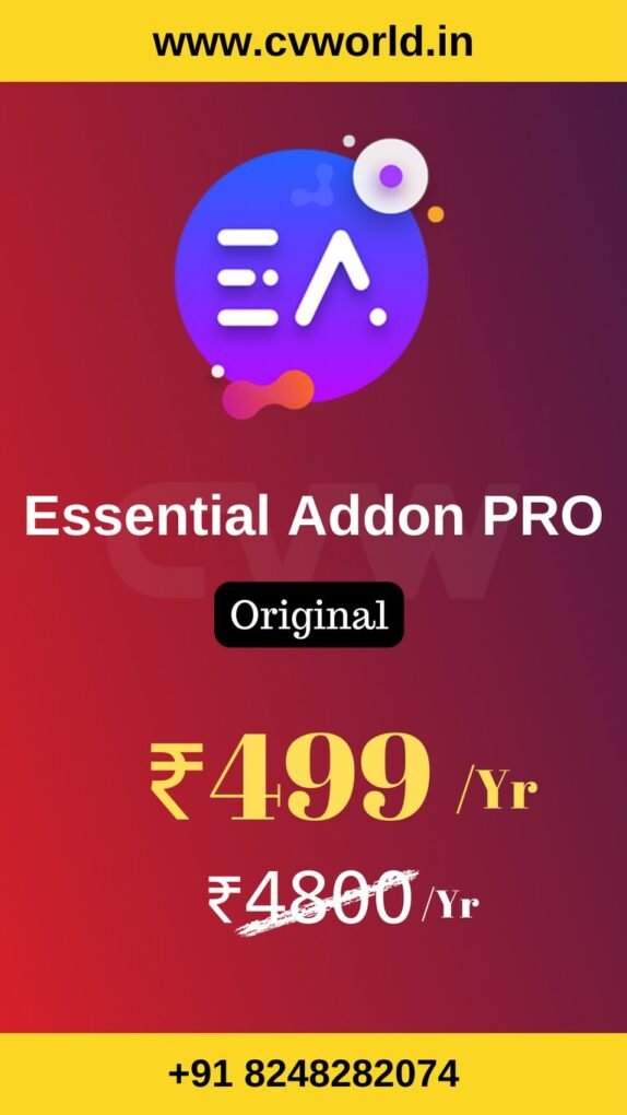 Buy Essential Addon Cheap